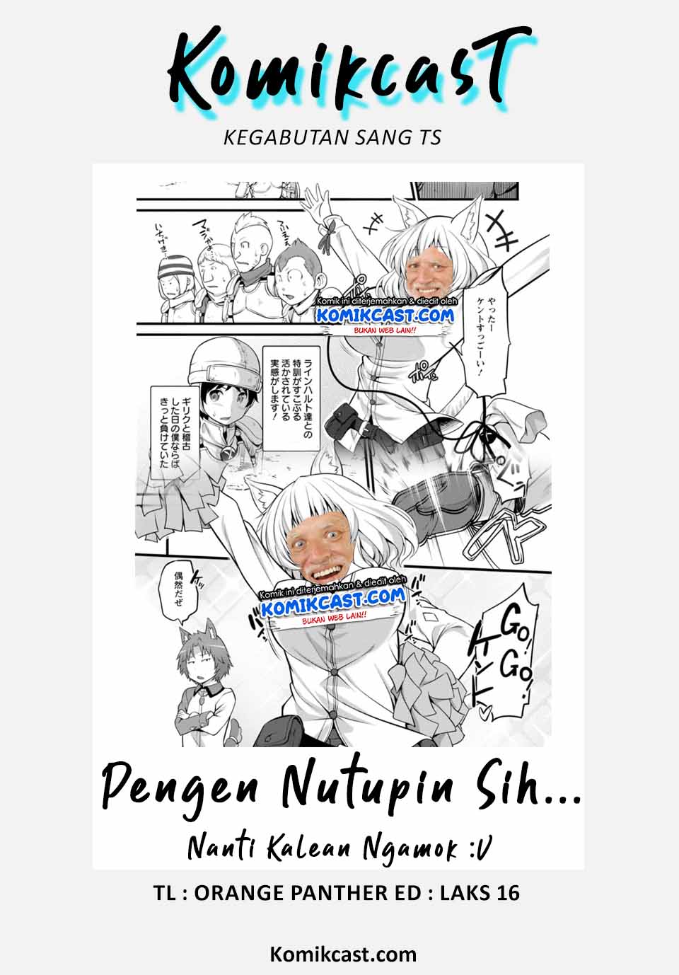 Hazure Hantei kara Hajimatta Cheat Majutsushi Seikatsu chapter 6