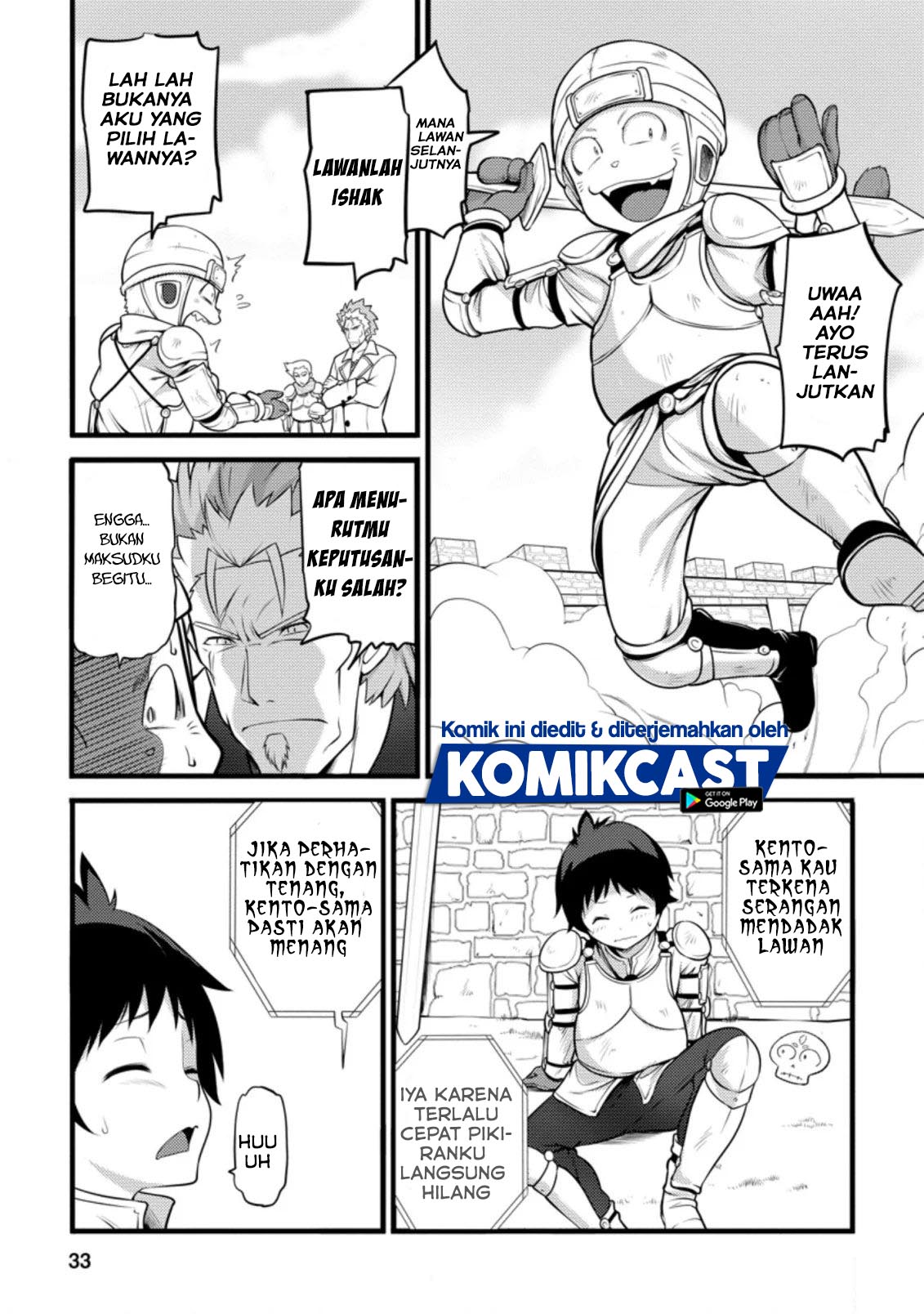Hazure Hantei kara Hajimatta Cheat Majutsushi Seikatsu chapter 7