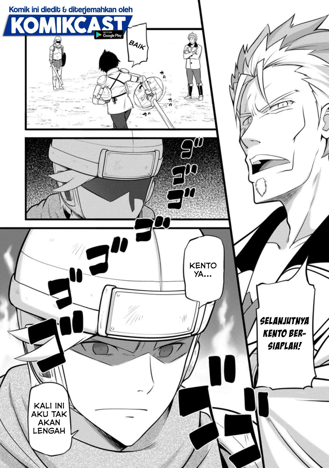 Hazure Hantei kara Hajimatta Cheat Majutsushi Seikatsu chapter 7