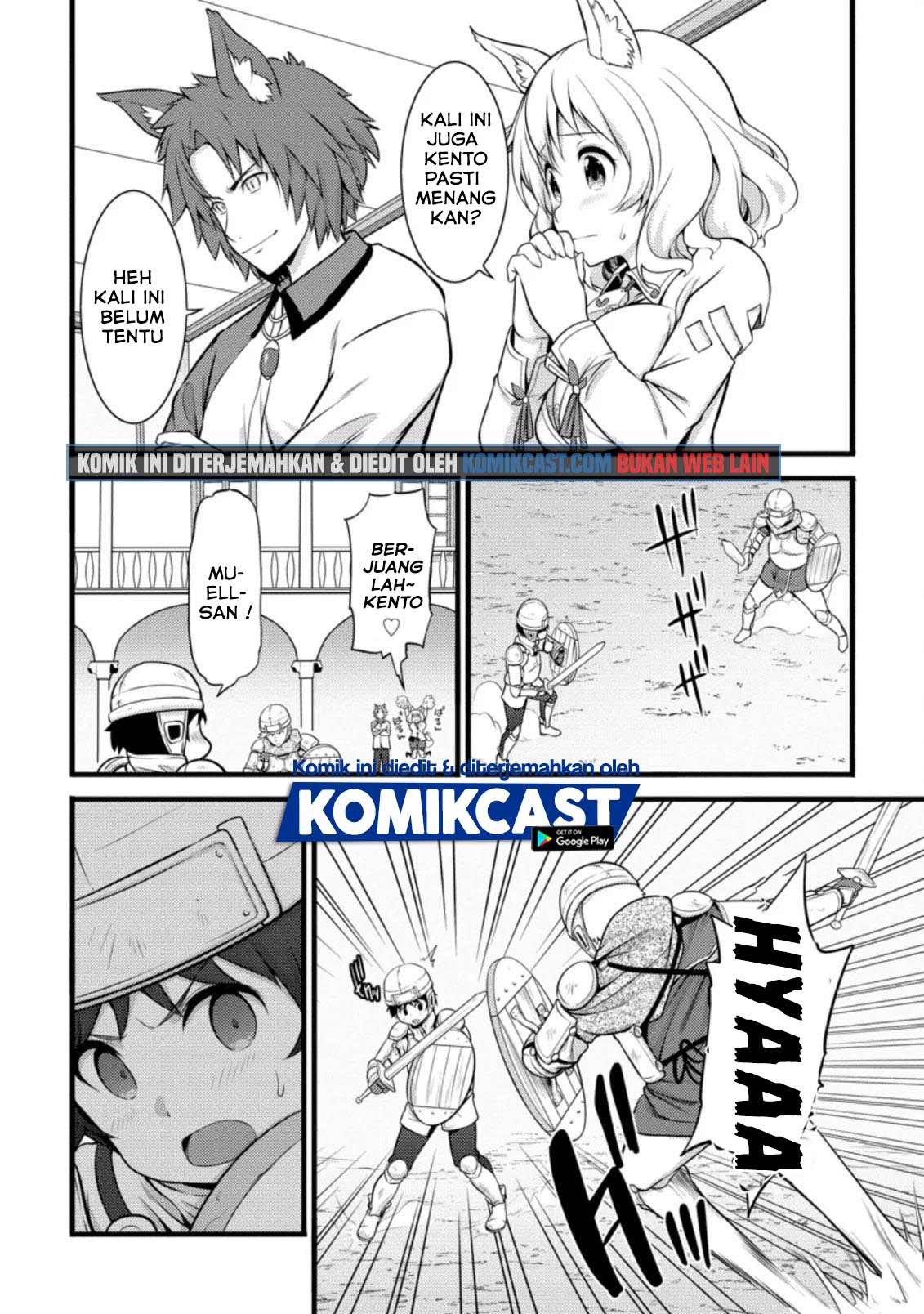 Hazure Hantei kara Hajimatta Cheat Majutsushi Seikatsu chapter 7