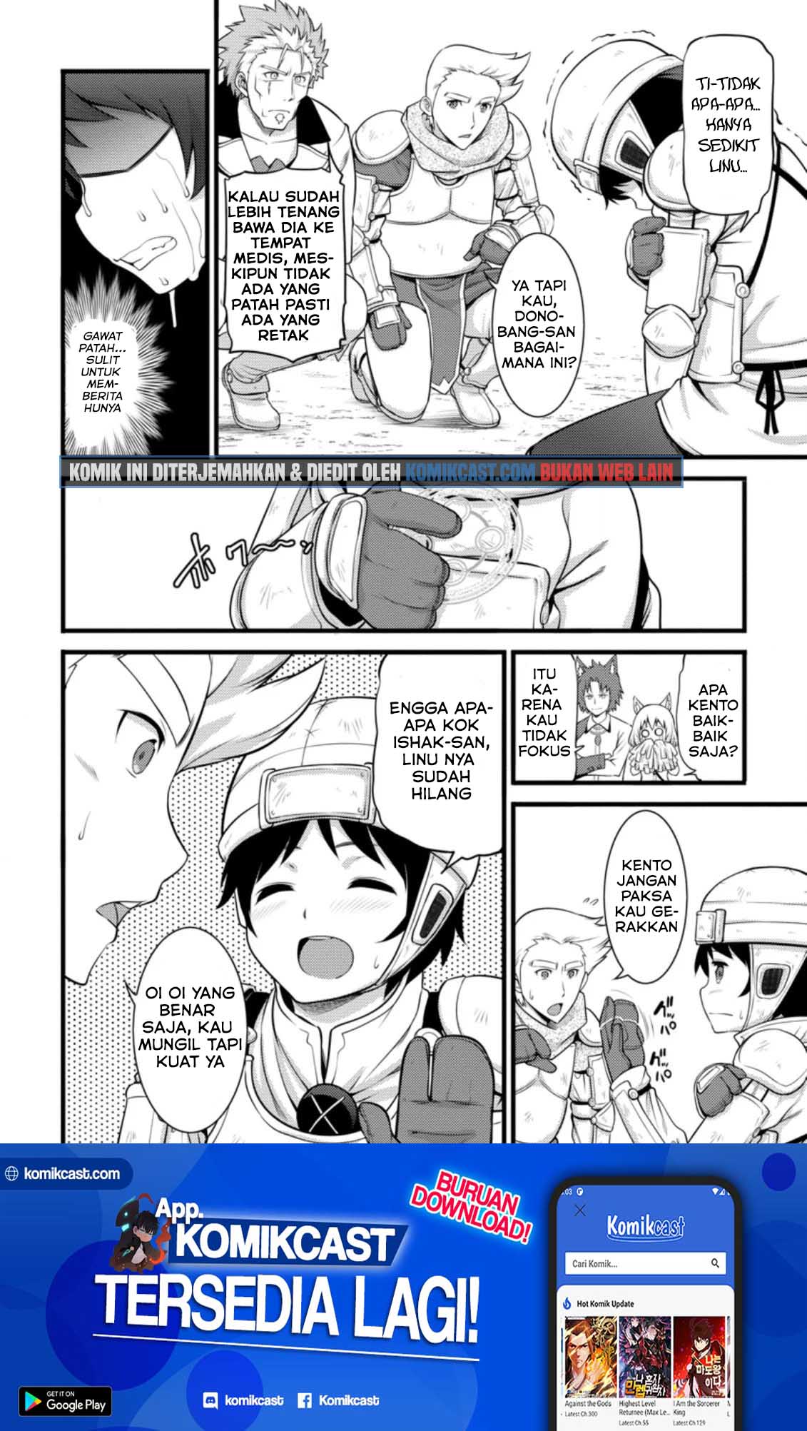 Hazure Hantei kara Hajimatta Cheat Majutsushi Seikatsu chapter 7