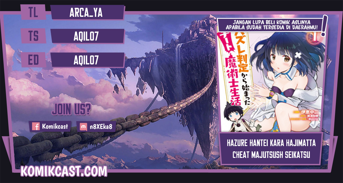 Hazure Hantei kara Hajimatta Cheat Majutsushi Seikatsu Chapter 11.3 Bahasa Indonesia