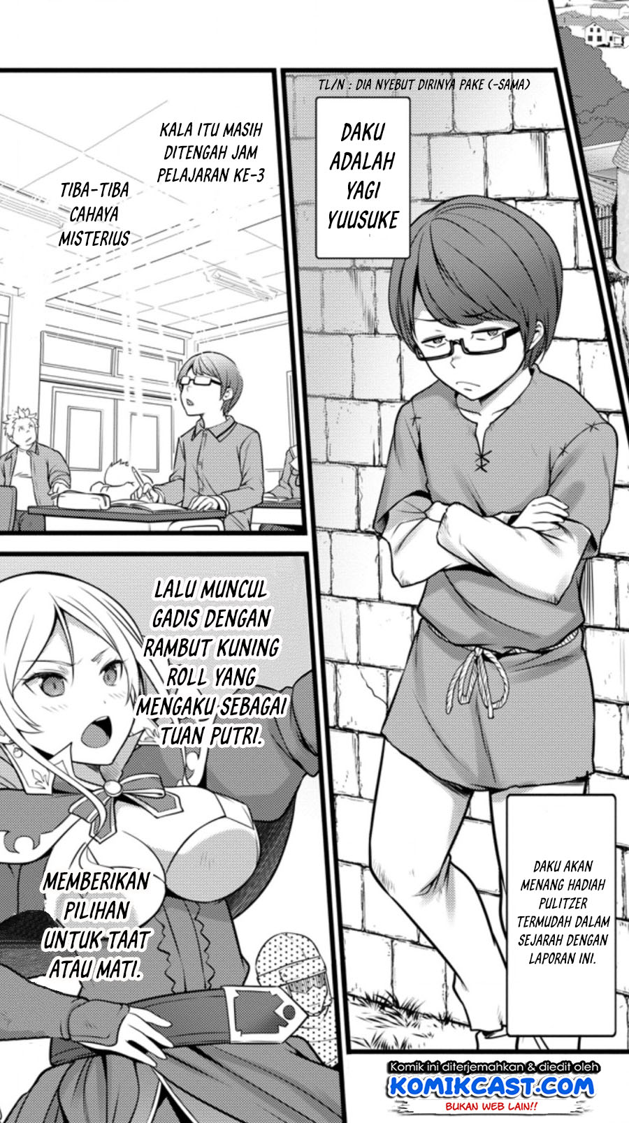 Hazure Hantei kara Hajimatta Cheat Majutsushi Seikatsu Chapter 11.3 Bahasa Indonesia