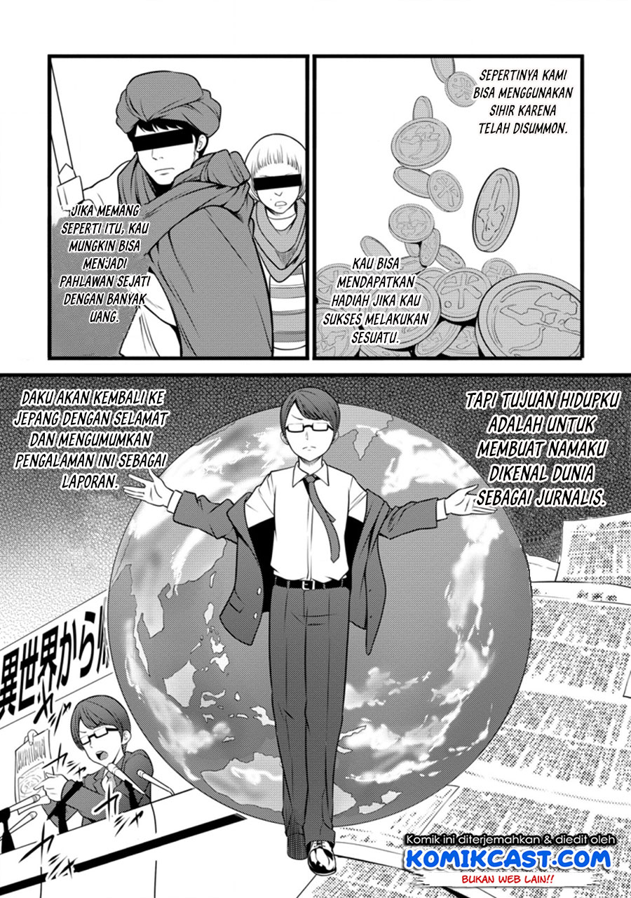 Hazure Hantei kara Hajimatta Cheat Majutsushi Seikatsu Chapter 11.3 Bahasa Indonesia