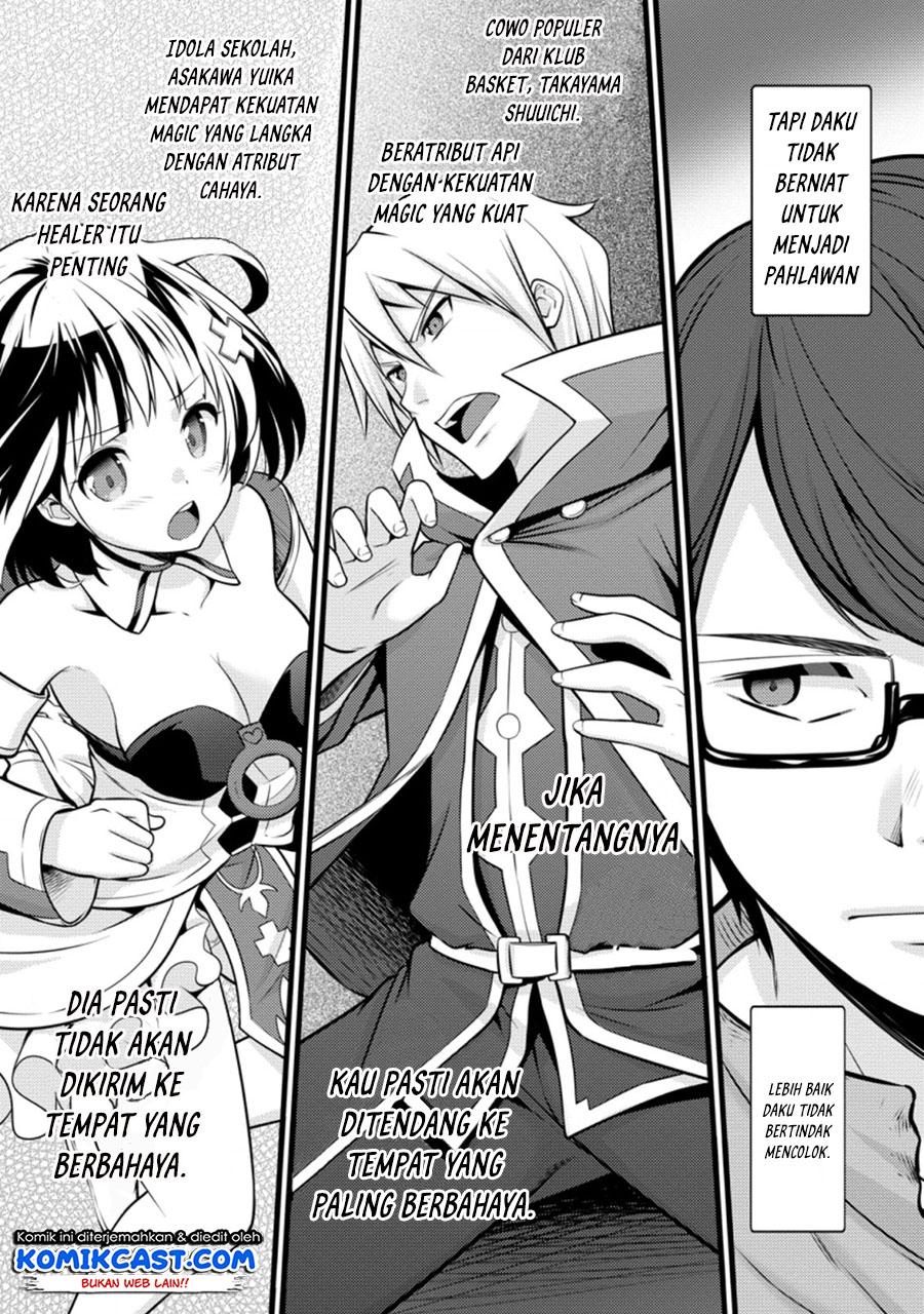 Hazure Hantei kara Hajimatta Cheat Majutsushi Seikatsu Chapter 11.3 Bahasa Indonesia