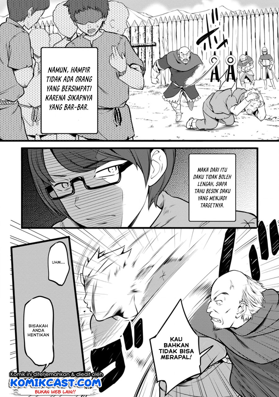 Hazure Hantei kara Hajimatta Cheat Majutsushi Seikatsu Chapter 11.3 Bahasa Indonesia