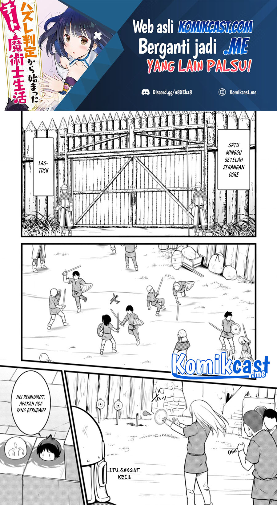 Hazure Hantei kara Hajimatta Cheat Majutsushi Seikatsu chapter 12