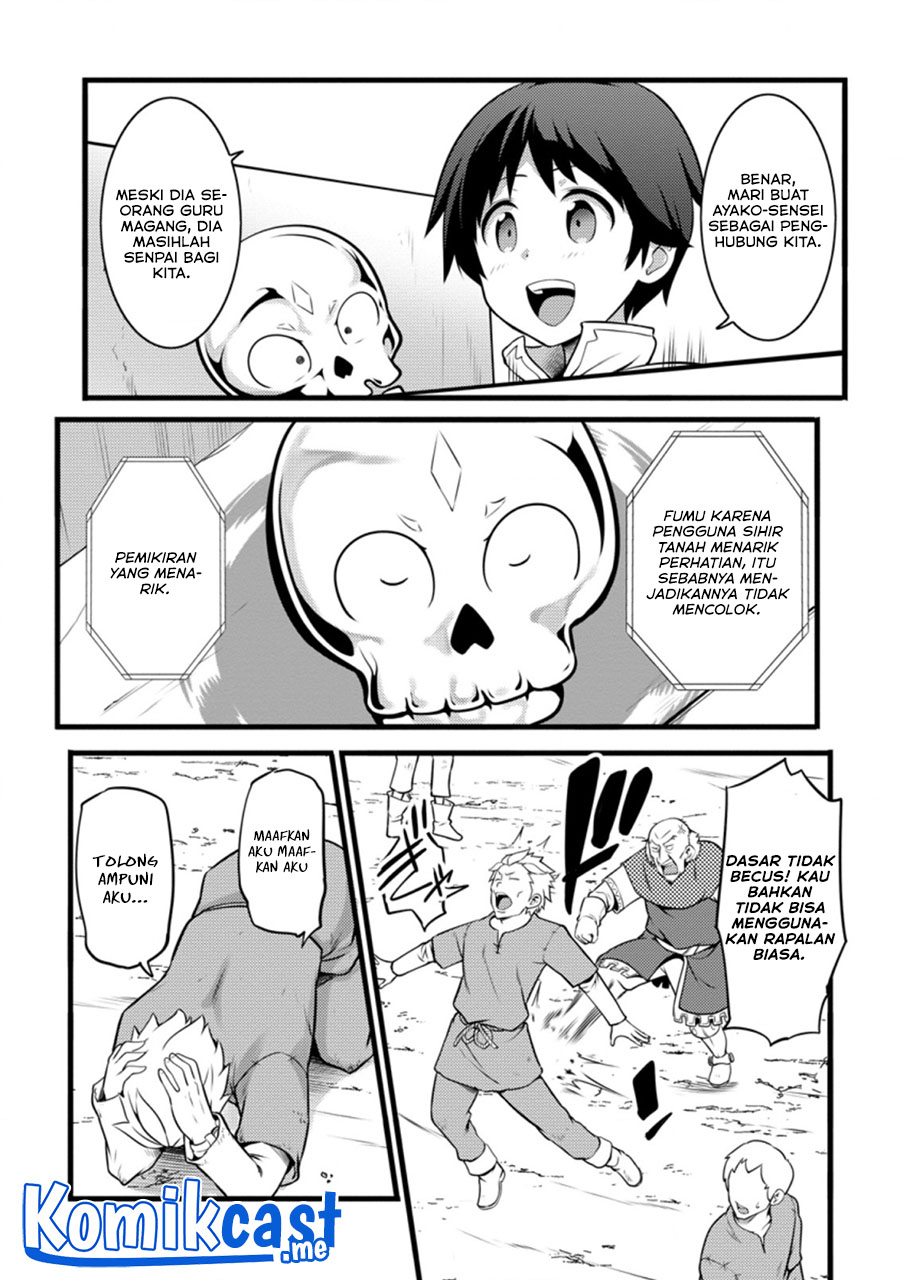 Hazure Hantei kara Hajimatta Cheat Majutsushi Seikatsu chapter 12