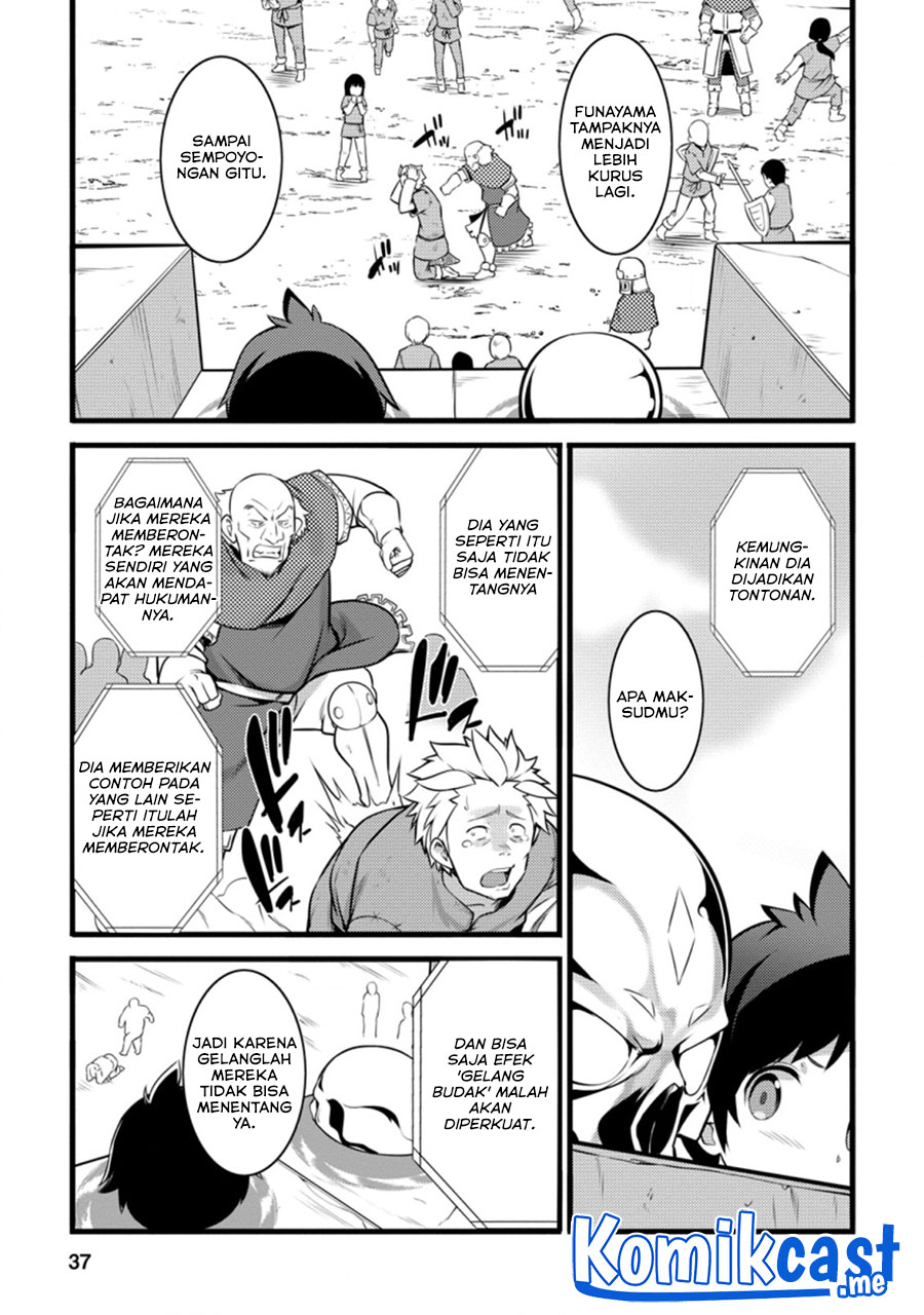 Hazure Hantei kara Hajimatta Cheat Majutsushi Seikatsu chapter 12