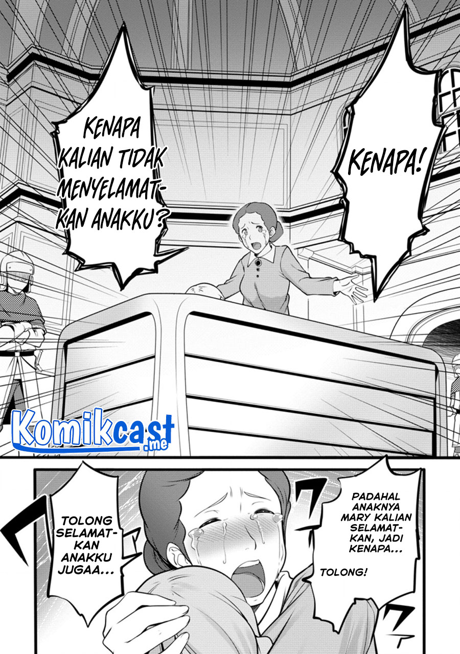 Hazure Hantei kara Hajimatta Cheat Majutsushi Seikatsu chapter 12
