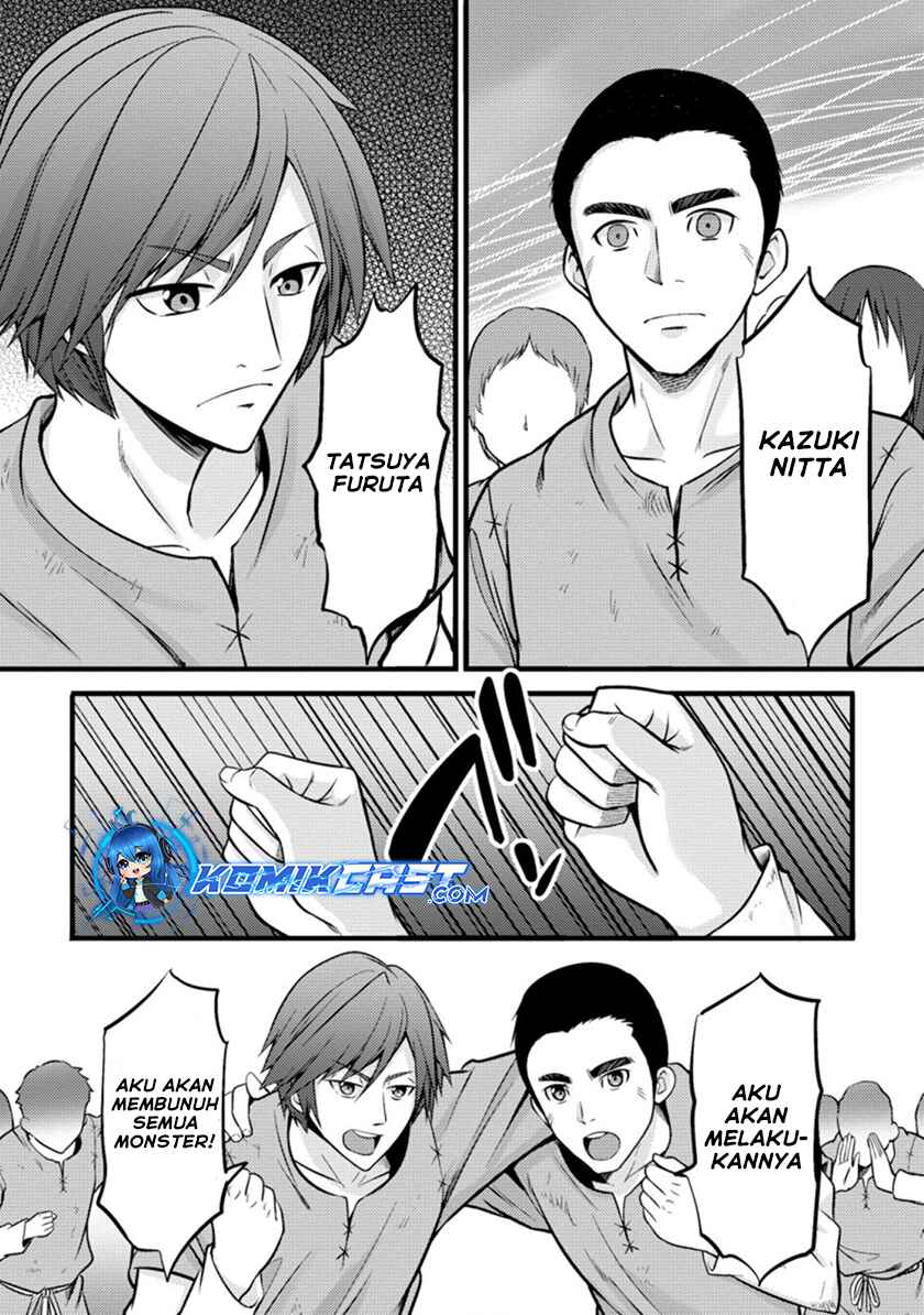 Dilarang COPAS - situs resmi www.mangacanblog.com - Komik hazure hantei kara hajimatta cheat majutsushi seikatsu 019 - chapter 19 20 Indonesia hazure hantei kara hajimatta cheat majutsushi seikatsu 019 - chapter 19 Terbaru 13|Baca Manga Komik Indonesia|Mangacan