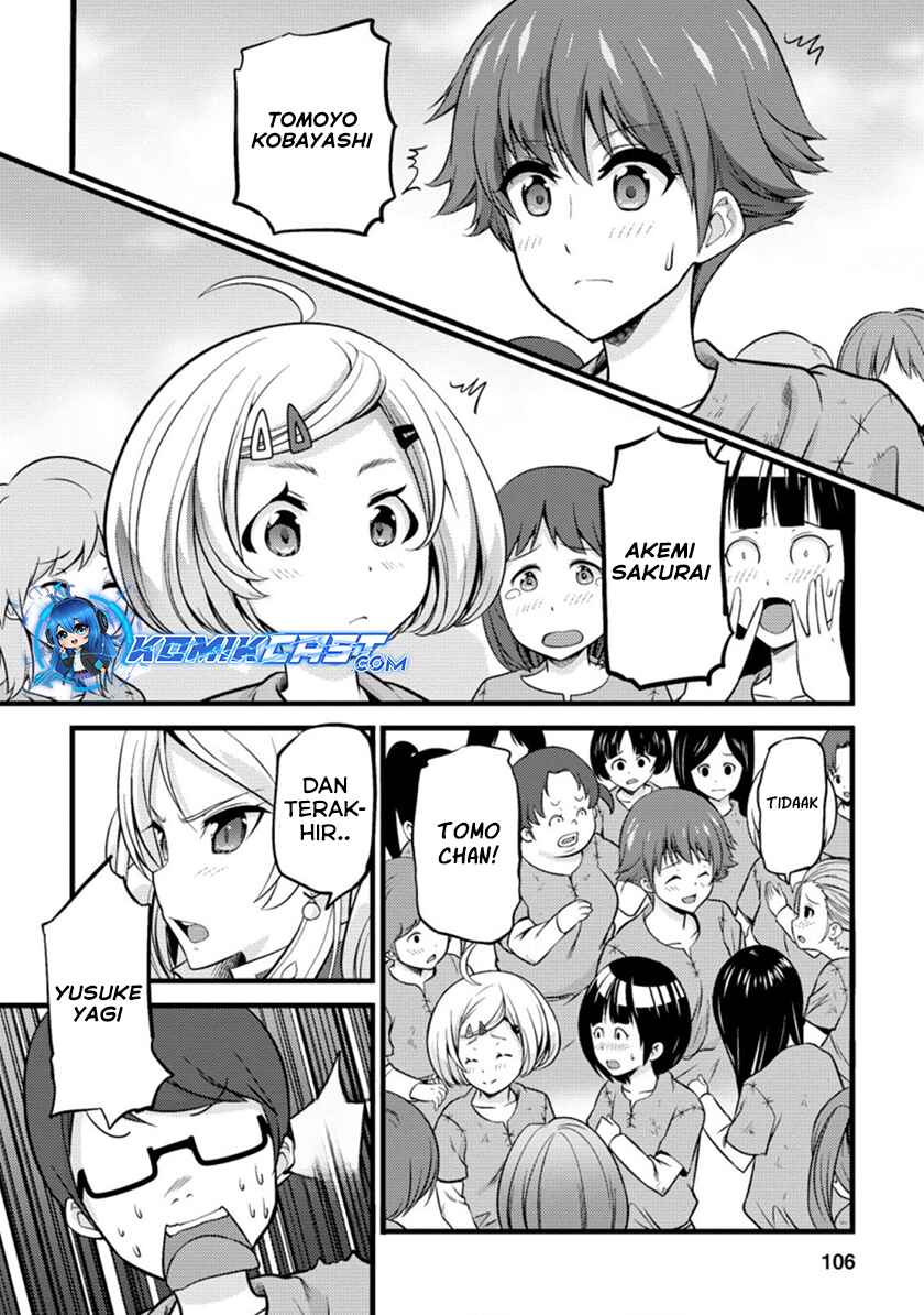 Dilarang COPAS - situs resmi www.mangacanblog.com - Komik hazure hantei kara hajimatta cheat majutsushi seikatsu 019 - chapter 19 20 Indonesia hazure hantei kara hajimatta cheat majutsushi seikatsu 019 - chapter 19 Terbaru 14|Baca Manga Komik Indonesia|Mangacan