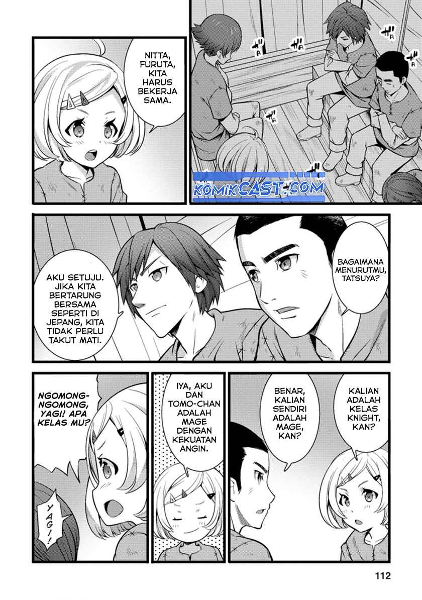 Dilarang COPAS - situs resmi www.mangacanblog.com - Komik hazure hantei kara hajimatta cheat majutsushi seikatsu 019 - chapter 19 20 Indonesia hazure hantei kara hajimatta cheat majutsushi seikatsu 019 - chapter 19 Terbaru 20|Baca Manga Komik Indonesia|Mangacan