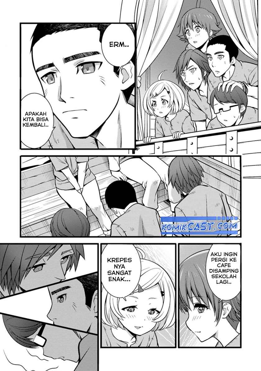 Dilarang COPAS - situs resmi www.mangacanblog.com - Komik hazure hantei kara hajimatta cheat majutsushi seikatsu 019 - chapter 19 20 Indonesia hazure hantei kara hajimatta cheat majutsushi seikatsu 019 - chapter 19 Terbaru 27|Baca Manga Komik Indonesia|Mangacan