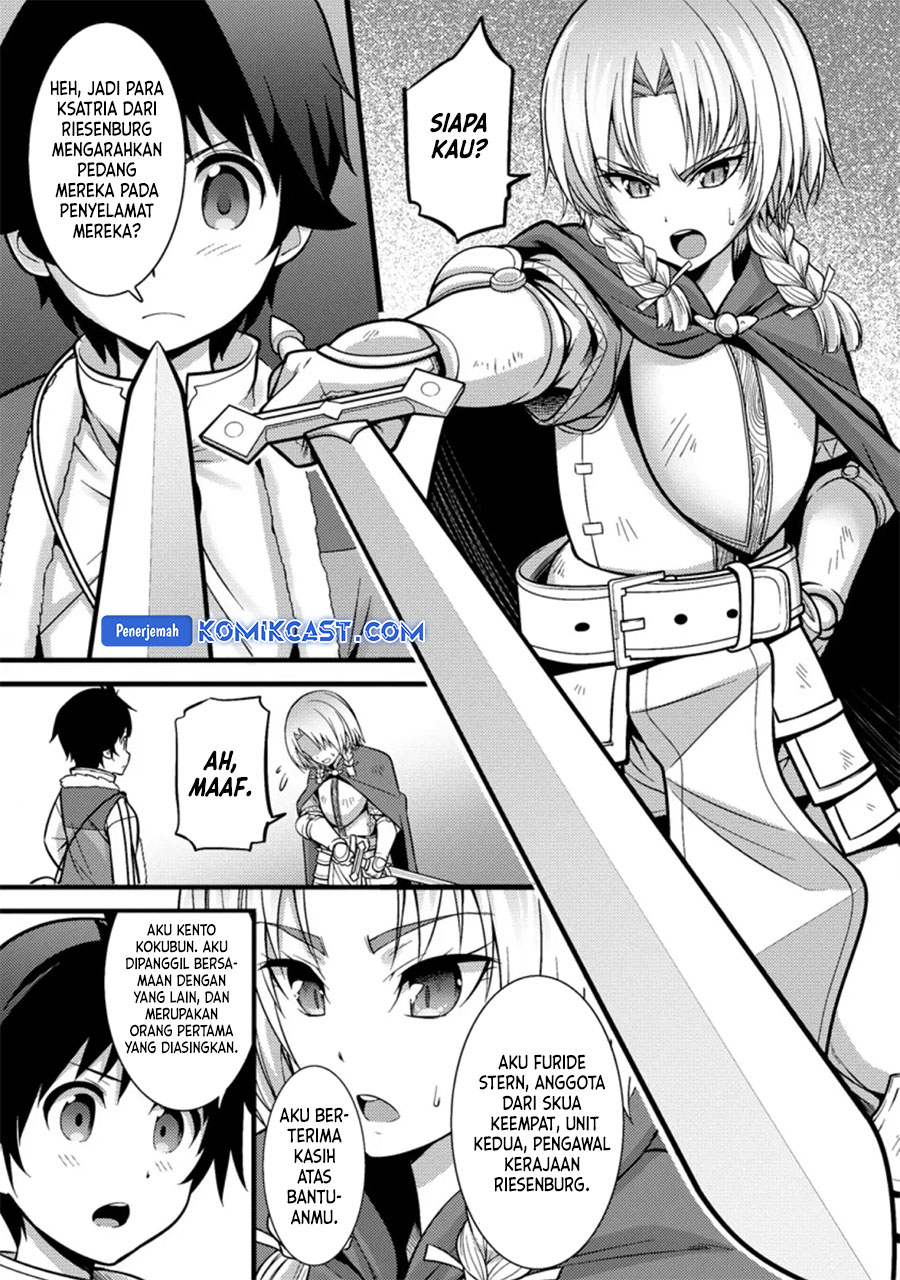 Dilarang COPAS - situs resmi www.mangacanblog.com - Komik hazure hantei kara hajimatta cheat majutsushi seikatsu 021 - chapter 21 22 Indonesia hazure hantei kara hajimatta cheat majutsushi seikatsu 021 - chapter 21 Terbaru 4|Baca Manga Komik Indonesia|Mangacan