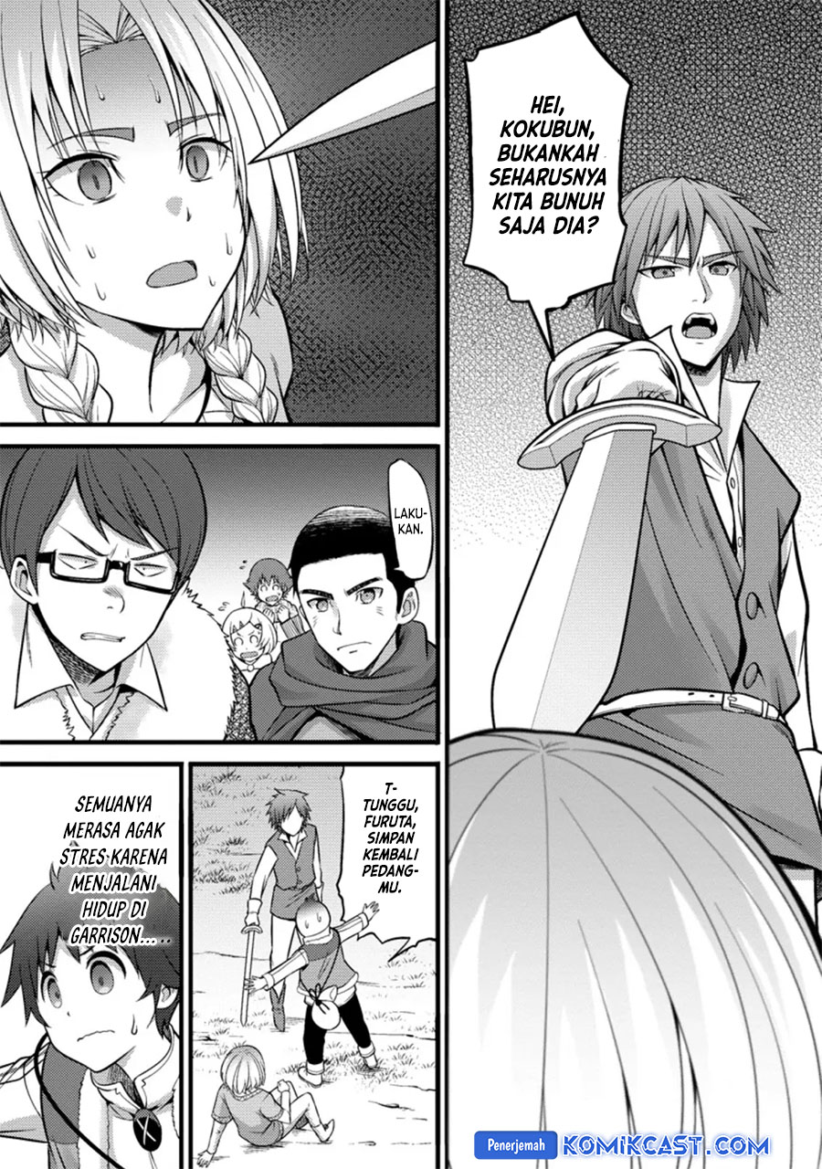 Dilarang COPAS - situs resmi www.mangacanblog.com - Komik hazure hantei kara hajimatta cheat majutsushi seikatsu 021 - chapter 21 22 Indonesia hazure hantei kara hajimatta cheat majutsushi seikatsu 021 - chapter 21 Terbaru 22|Baca Manga Komik Indonesia|Mangacan