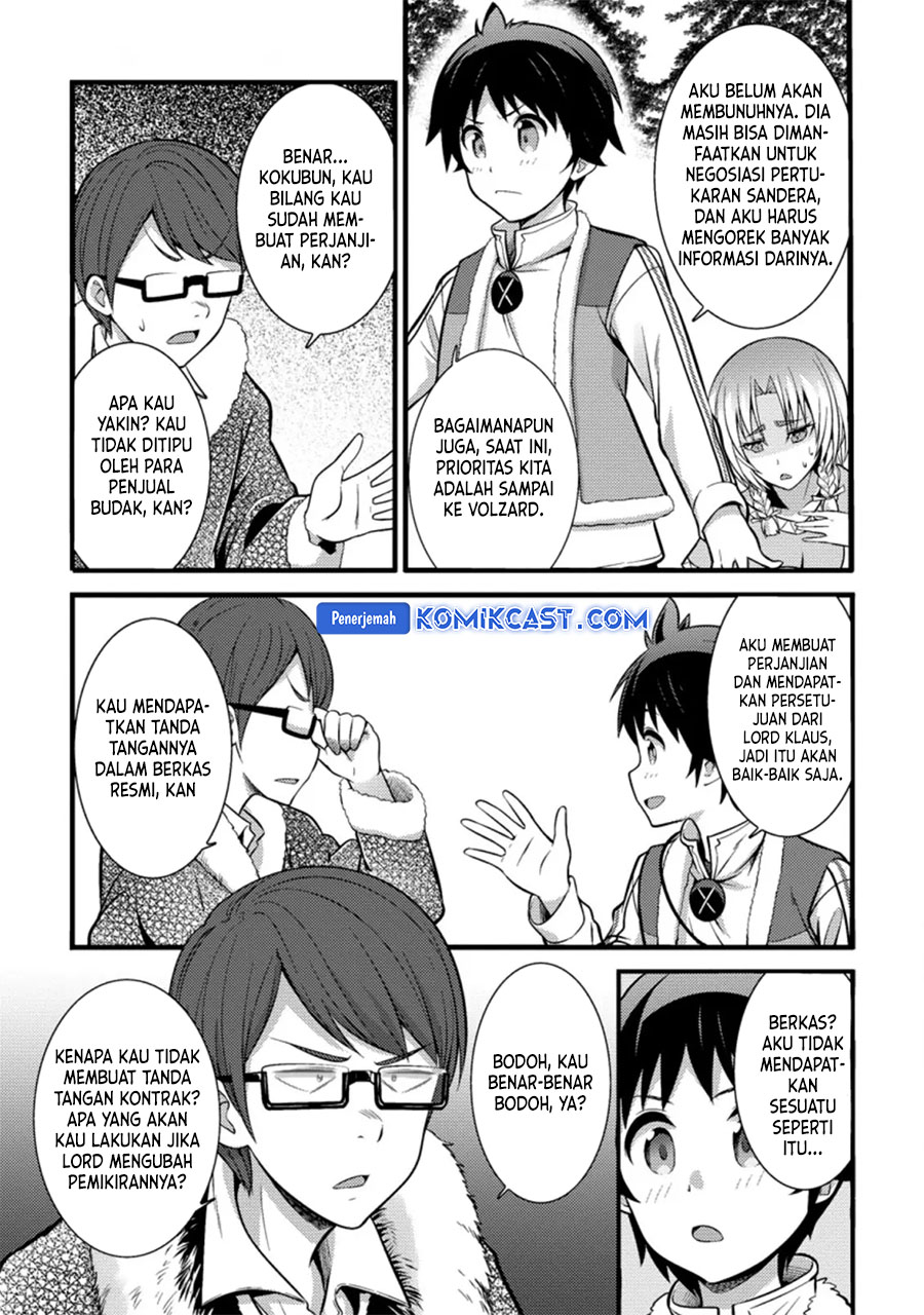 Dilarang COPAS - situs resmi www.mangacanblog.com - Komik hazure hantei kara hajimatta cheat majutsushi seikatsu 021 - chapter 21 22 Indonesia hazure hantei kara hajimatta cheat majutsushi seikatsu 021 - chapter 21 Terbaru 23|Baca Manga Komik Indonesia|Mangacan