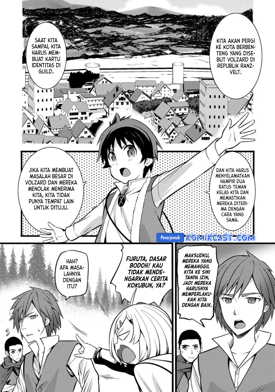 Dilarang COPAS - situs resmi www.mangacanblog.com - Komik hazure hantei kara hajimatta cheat majutsushi seikatsu 021 - chapter 21 22 Indonesia hazure hantei kara hajimatta cheat majutsushi seikatsu 021 - chapter 21 Terbaru 25|Baca Manga Komik Indonesia|Mangacan