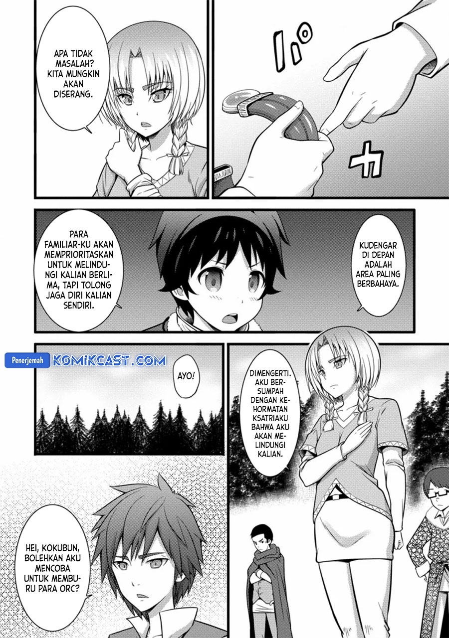 Dilarang COPAS - situs resmi www.mangacanblog.com - Komik hazure hantei kara hajimatta cheat majutsushi seikatsu 023 - chapter 23 24 Indonesia hazure hantei kara hajimatta cheat majutsushi seikatsu 023 - chapter 23 Terbaru 2|Baca Manga Komik Indonesia|Mangacan