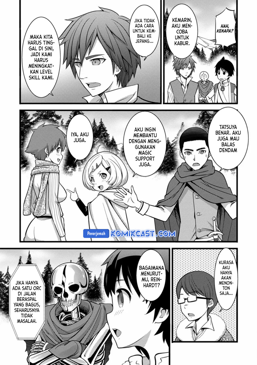 Dilarang COPAS - situs resmi www.mangacanblog.com - Komik hazure hantei kara hajimatta cheat majutsushi seikatsu 023 - chapter 23 24 Indonesia hazure hantei kara hajimatta cheat majutsushi seikatsu 023 - chapter 23 Terbaru 3|Baca Manga Komik Indonesia|Mangacan