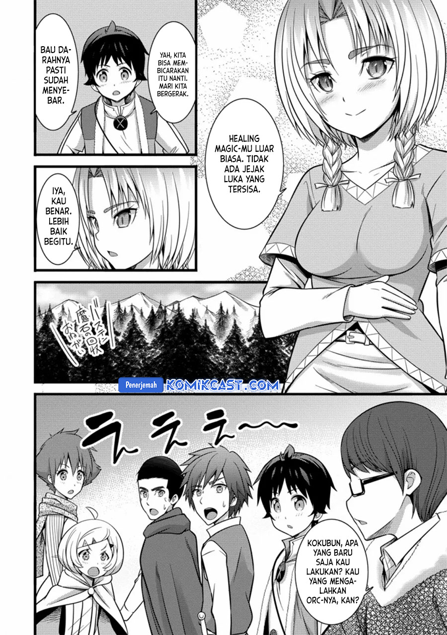 Dilarang COPAS - situs resmi www.mangacanblog.com - Komik hazure hantei kara hajimatta cheat majutsushi seikatsu 023 - chapter 23 24 Indonesia hazure hantei kara hajimatta cheat majutsushi seikatsu 023 - chapter 23 Terbaru 18|Baca Manga Komik Indonesia|Mangacan