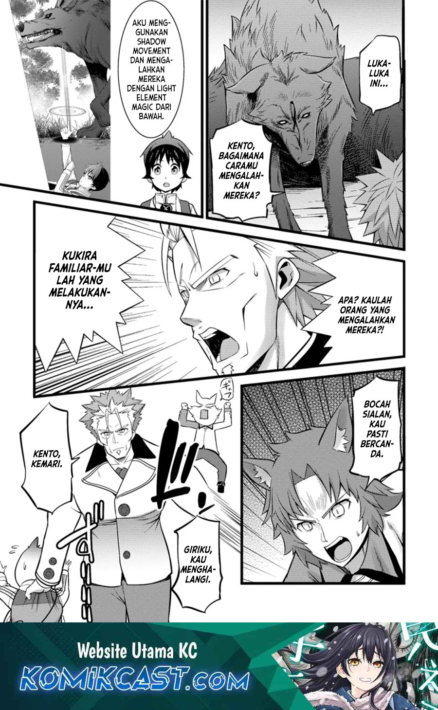 Hazure Hantei kara Hajimatta Cheat Majutsushi Seikatsu chapter 25