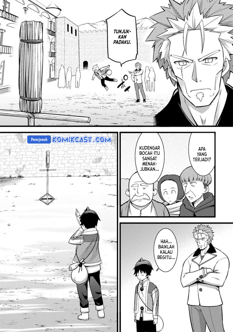 Hazure Hantei kara Hajimatta Cheat Majutsushi Seikatsu chapter 25
