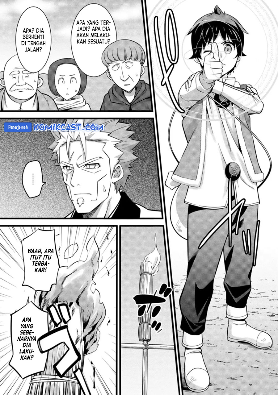 Hazure Hantei kara Hajimatta Cheat Majutsushi Seikatsu chapter 25