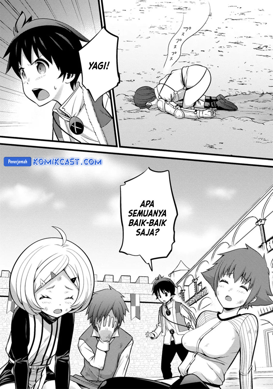Hazure Hantei kara Hajimatta Cheat Majutsushi Seikatsu chapter 25