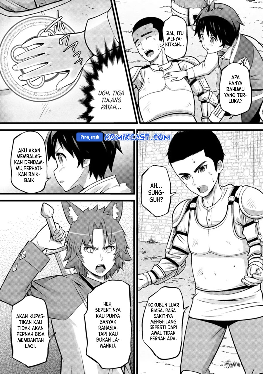 Hazure Hantei kara Hajimatta Cheat Majutsushi Seikatsu chapter 25