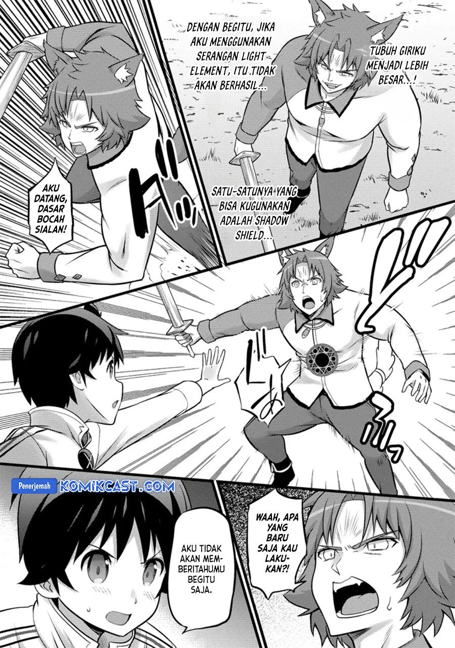 Hazure Hantei kara Hajimatta Cheat Majutsushi Seikatsu chapter 25