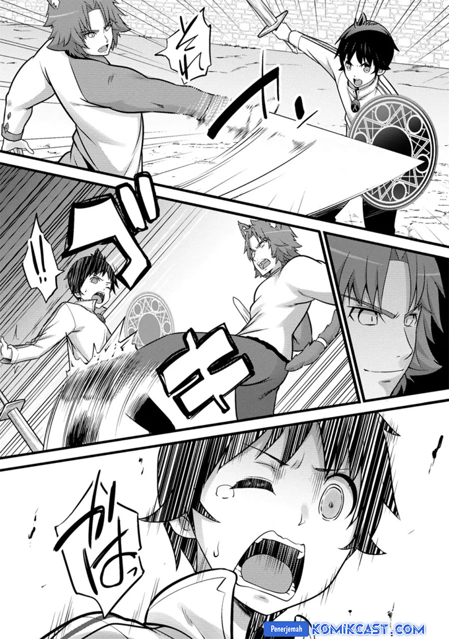 Hazure Hantei kara Hajimatta Cheat Majutsushi Seikatsu chapter 25