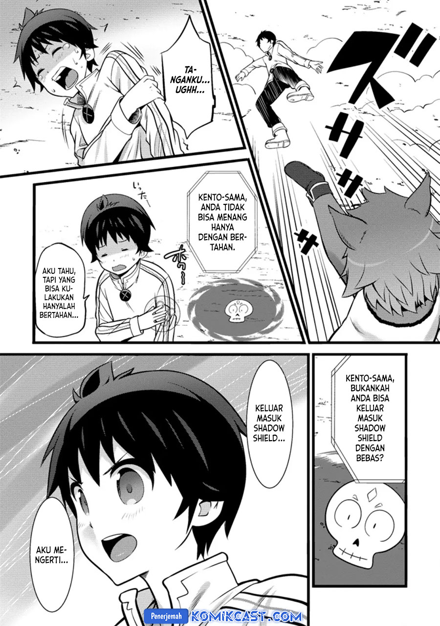 Hazure Hantei kara Hajimatta Cheat Majutsushi Seikatsu chapter 25