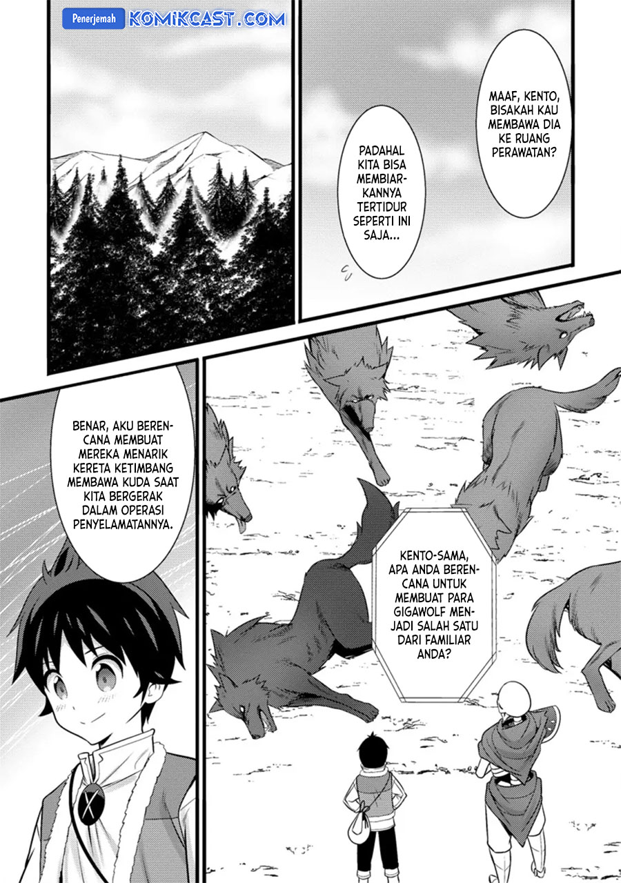 Hazure Hantei kara Hajimatta Cheat Majutsushi Seikatsu chapter 25