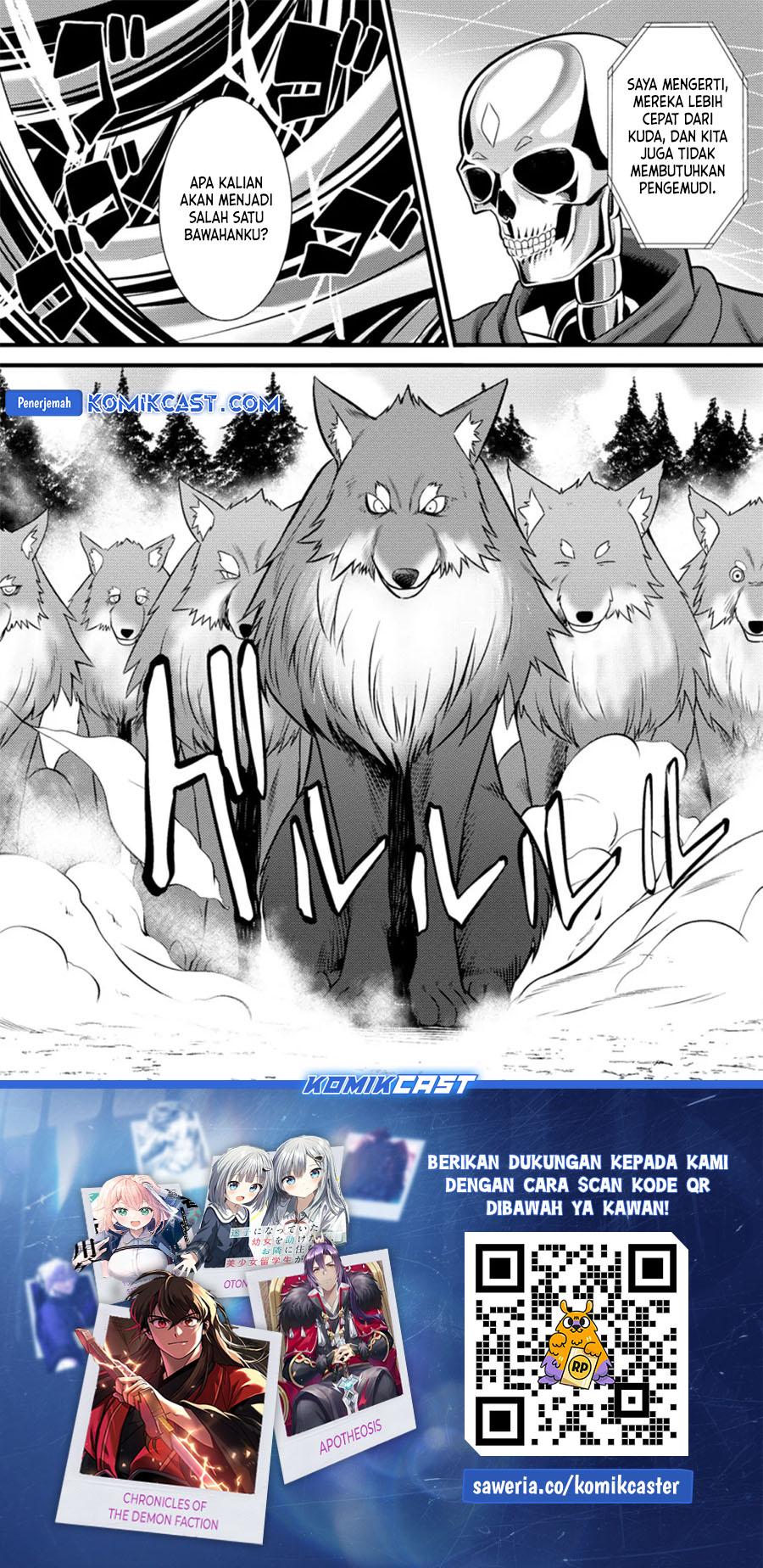 Hazure Hantei kara Hajimatta Cheat Majutsushi Seikatsu chapter 25