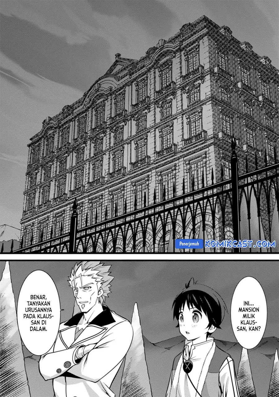 Dilarang COPAS - situs resmi www.mangacanblog.com - Komik hazure hantei kara hajimatta cheat majutsushi seikatsu 026 - chapter 26 27 Indonesia hazure hantei kara hajimatta cheat majutsushi seikatsu 026 - chapter 26 Terbaru 6|Baca Manga Komik Indonesia|Mangacan