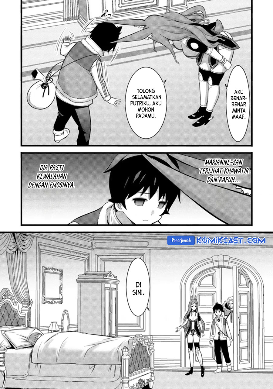 Dilarang COPAS - situs resmi www.mangacanblog.com - Komik hazure hantei kara hajimatta cheat majutsushi seikatsu 026 - chapter 26 27 Indonesia hazure hantei kara hajimatta cheat majutsushi seikatsu 026 - chapter 26 Terbaru 15|Baca Manga Komik Indonesia|Mangacan