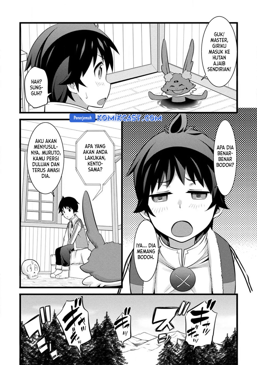 Dilarang COPAS - situs resmi www.mangacanblog.com - Komik hazure hantei kara hajimatta cheat majutsushi seikatsu 027 - chapter 27 28 Indonesia hazure hantei kara hajimatta cheat majutsushi seikatsu 027 - chapter 27 Terbaru 12|Baca Manga Komik Indonesia|Mangacan