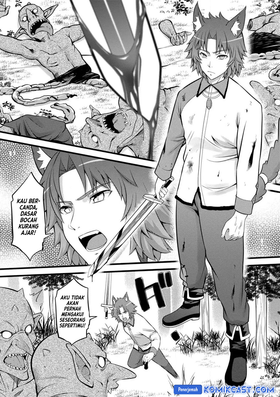 Dilarang COPAS - situs resmi www.mangacanblog.com - Komik hazure hantei kara hajimatta cheat majutsushi seikatsu 027 - chapter 27 28 Indonesia hazure hantei kara hajimatta cheat majutsushi seikatsu 027 - chapter 27 Terbaru 13|Baca Manga Komik Indonesia|Mangacan