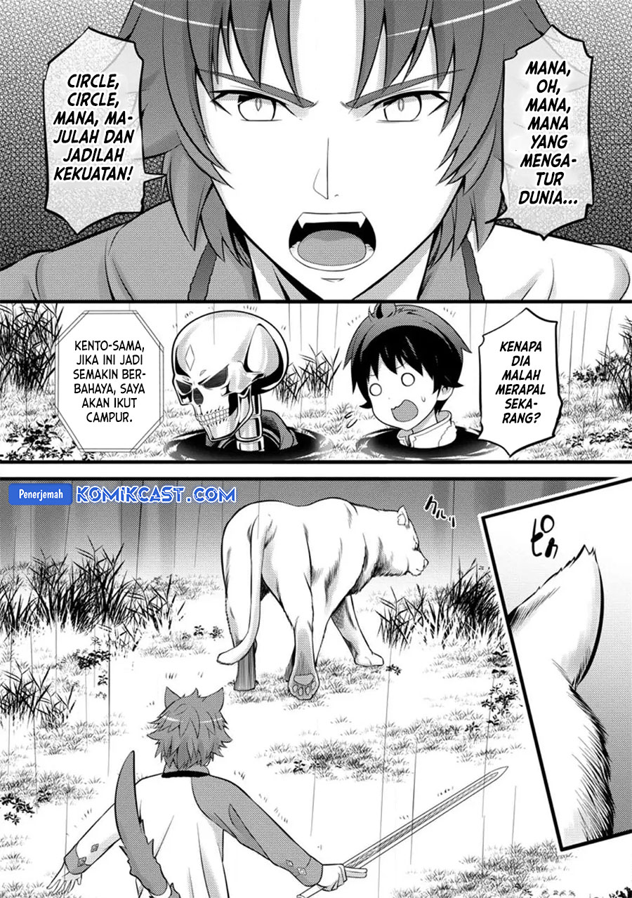 Dilarang COPAS - situs resmi www.mangacanblog.com - Komik hazure hantei kara hajimatta cheat majutsushi seikatsu 027 - chapter 27 28 Indonesia hazure hantei kara hajimatta cheat majutsushi seikatsu 027 - chapter 27 Terbaru 24|Baca Manga Komik Indonesia|Mangacan