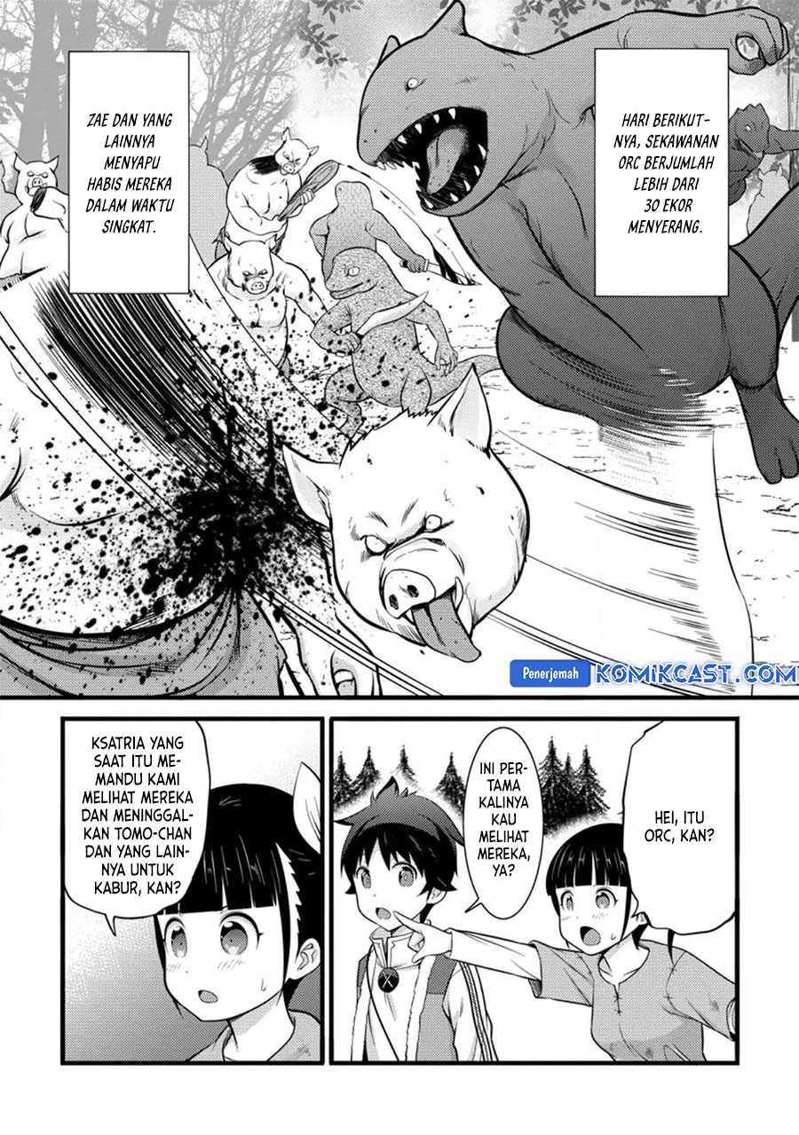 Hazure Hantei kara Hajimatta Cheat Majutsushi Seikatsu chapter 34