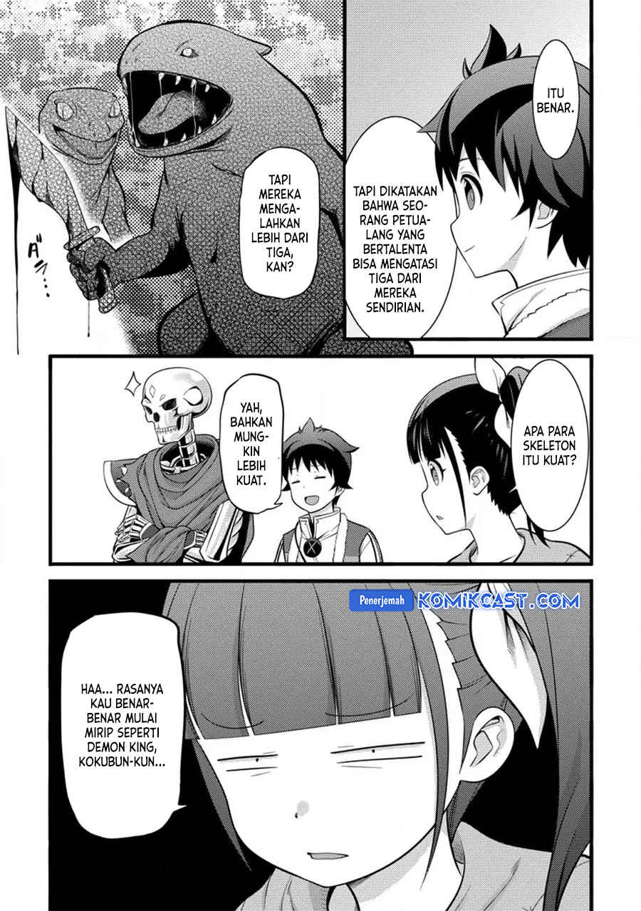 Hazure Hantei kara Hajimatta Cheat Majutsushi Seikatsu chapter 34
