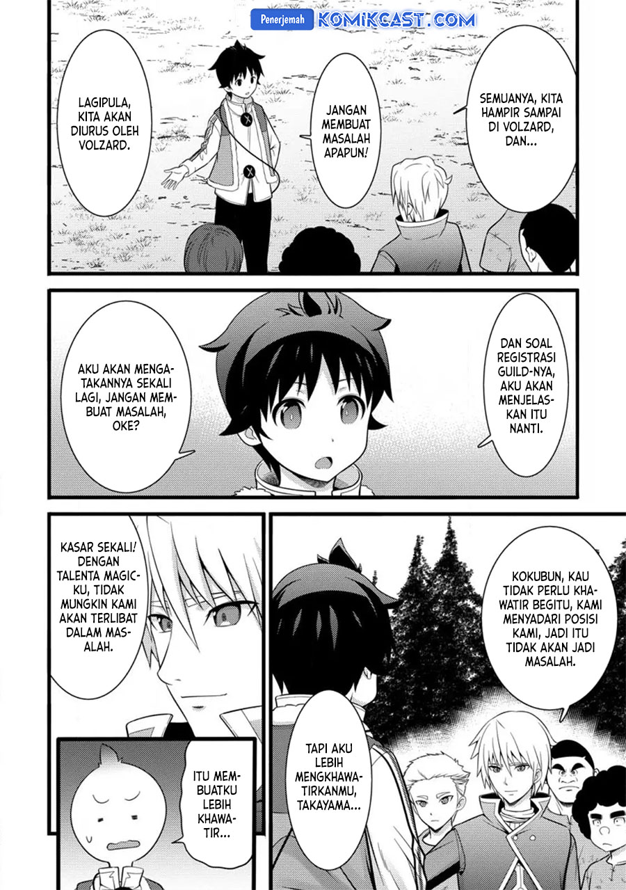 Hazure Hantei kara Hajimatta Cheat Majutsushi Seikatsu chapter 34
