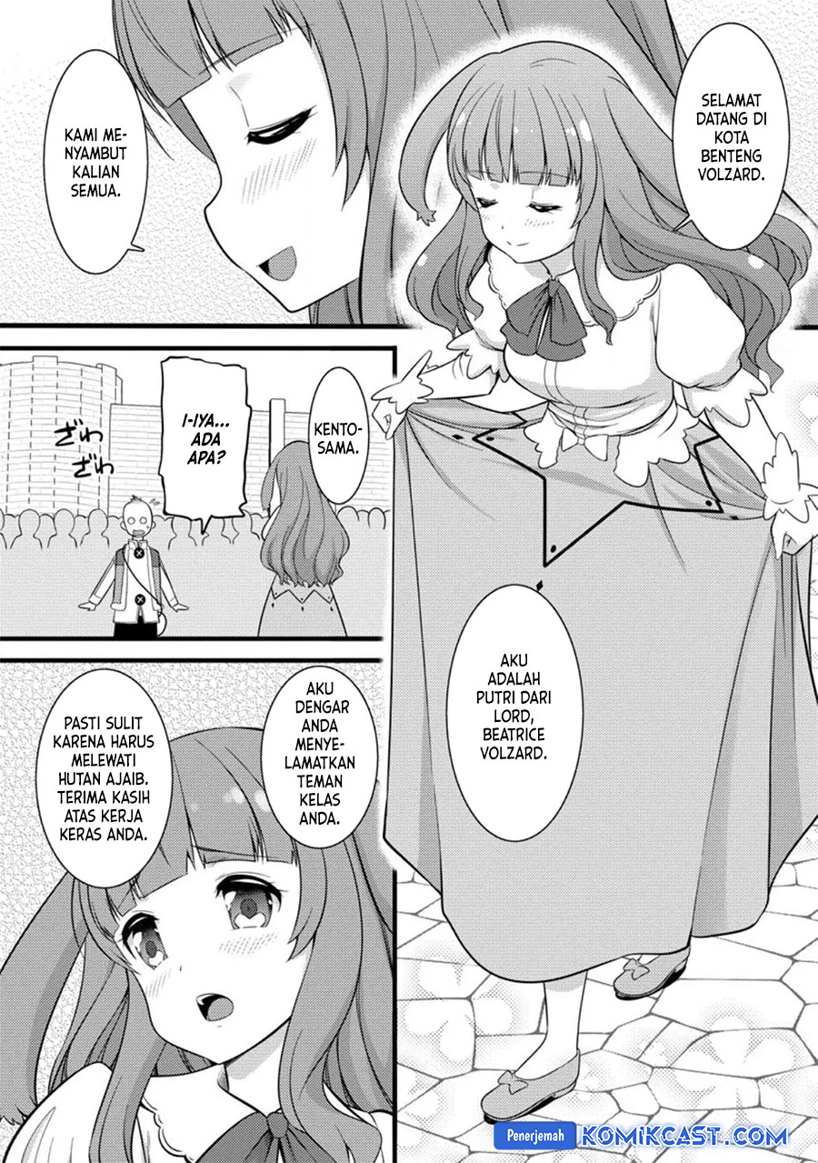 Hazure Hantei kara Hajimatta Cheat Majutsushi Seikatsu chapter 34