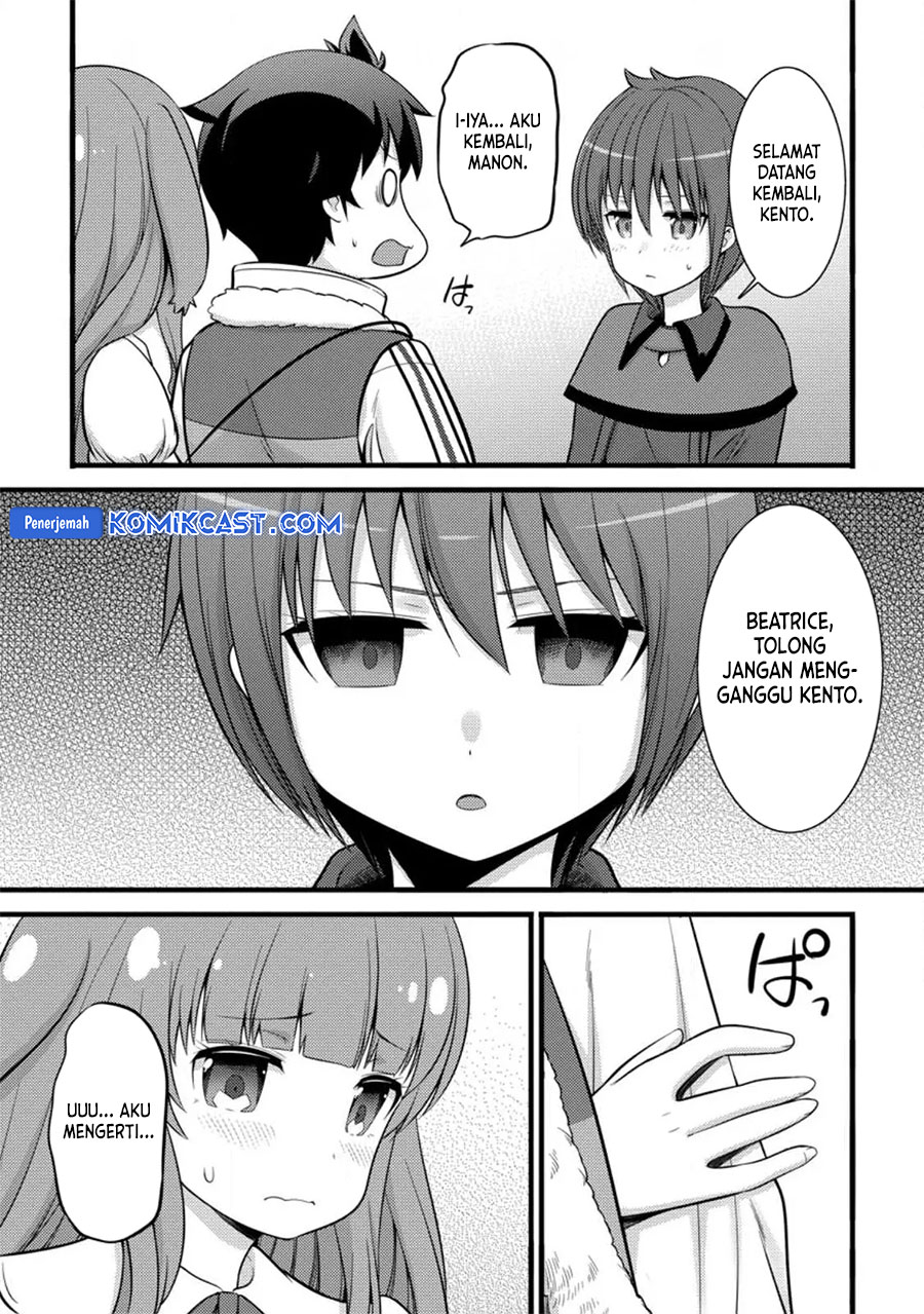 Hazure Hantei kara Hajimatta Cheat Majutsushi Seikatsu chapter 34