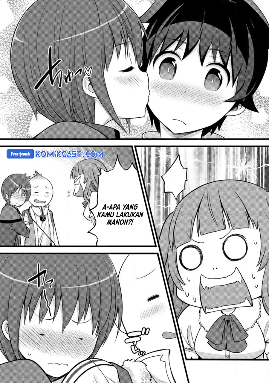 Hazure Hantei kara Hajimatta Cheat Majutsushi Seikatsu chapter 34