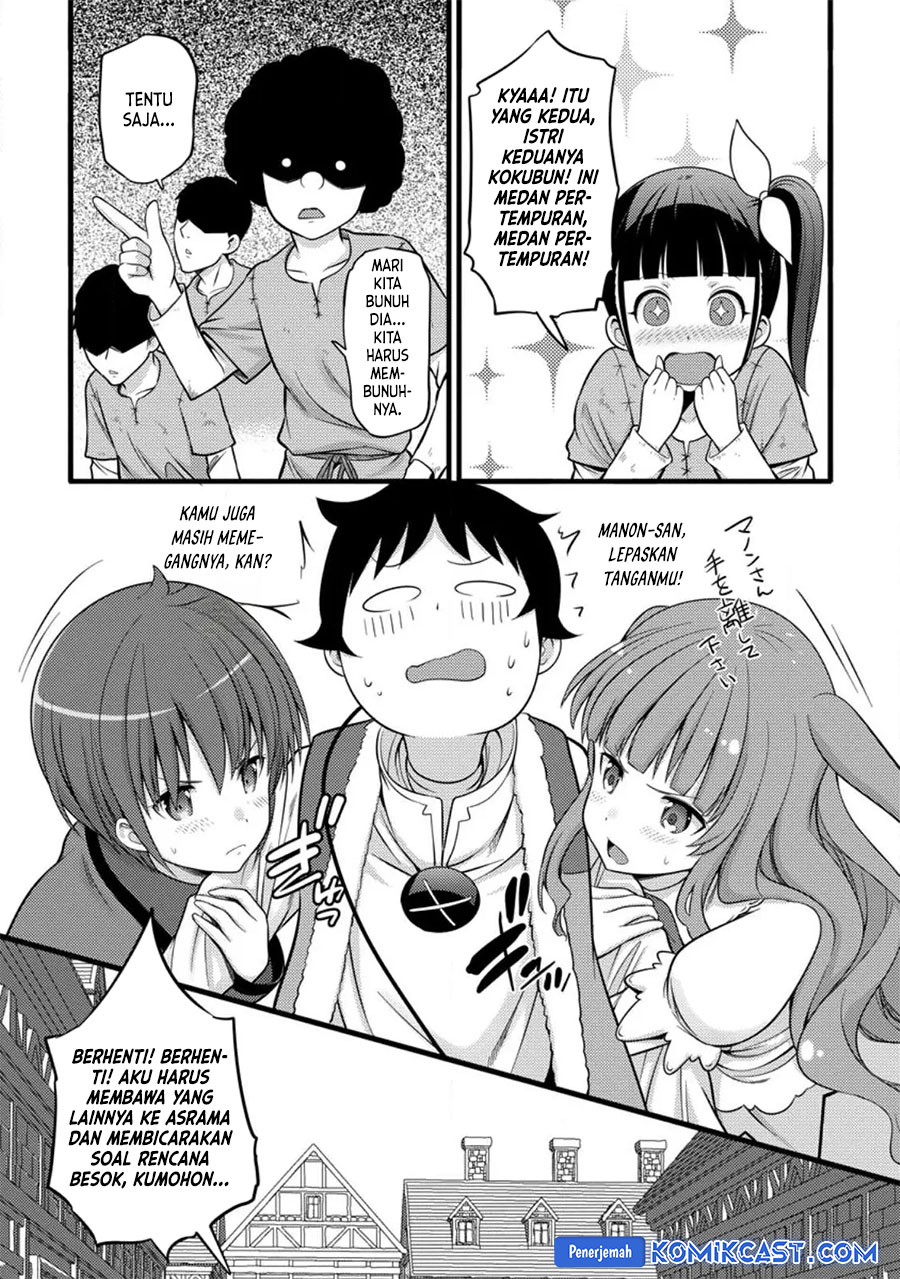 Hazure Hantei kara Hajimatta Cheat Majutsushi Seikatsu chapter 34