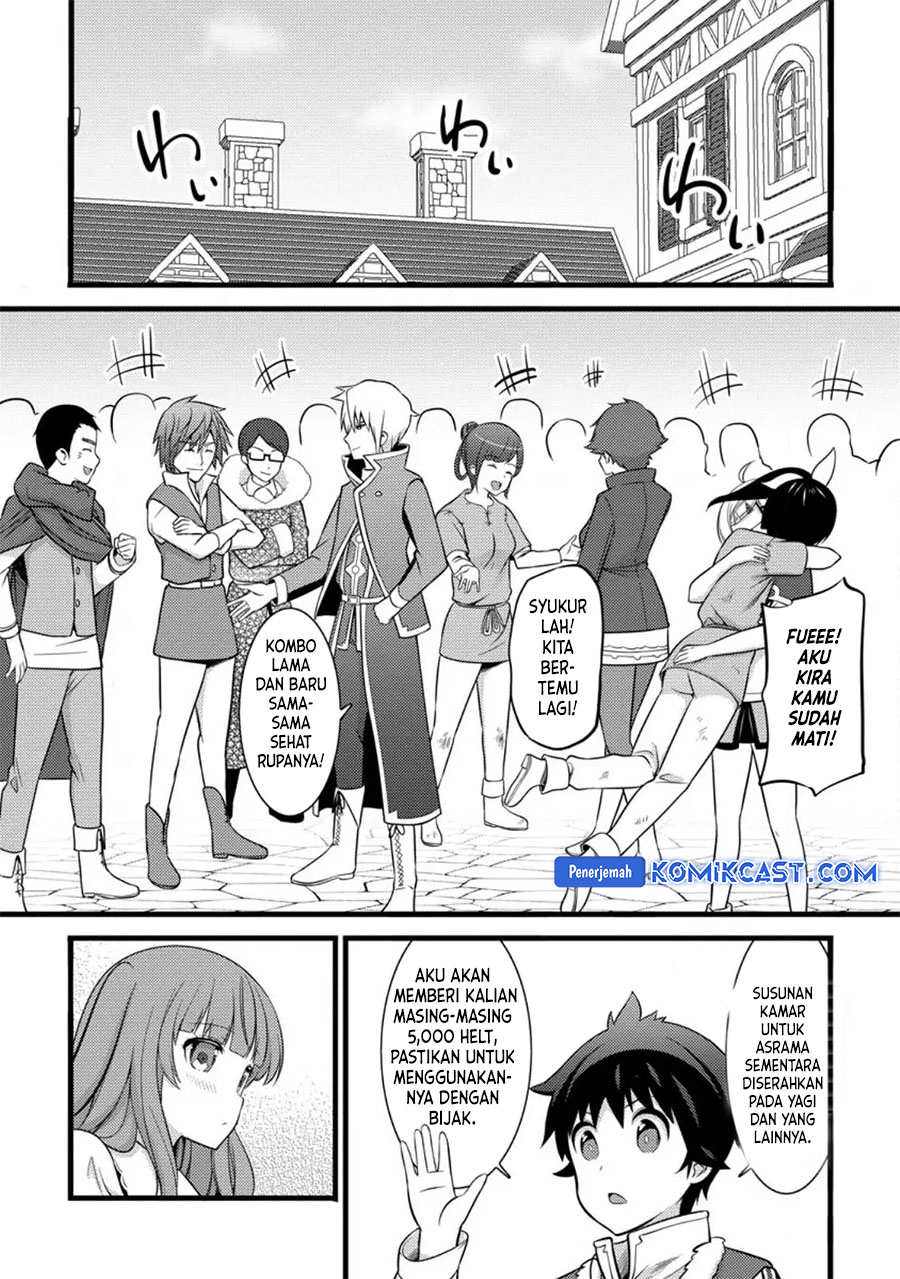 Hazure Hantei kara Hajimatta Cheat Majutsushi Seikatsu chapter 34