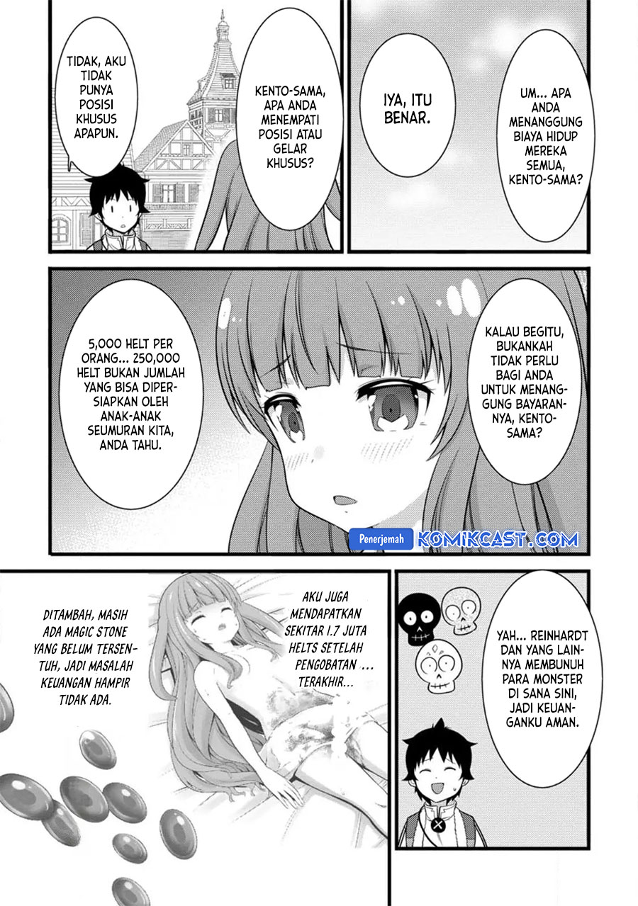 Hazure Hantei kara Hajimatta Cheat Majutsushi Seikatsu chapter 34