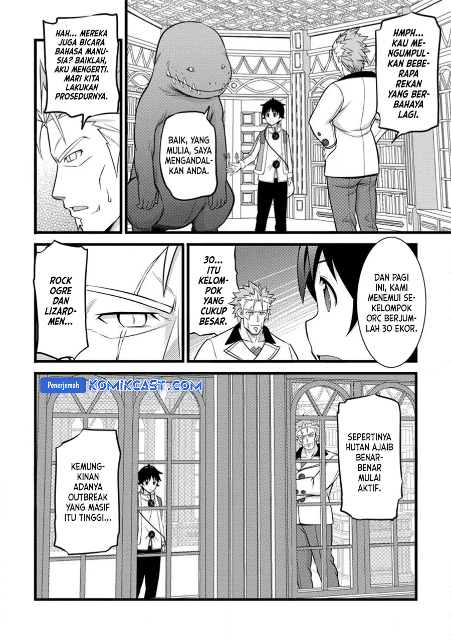 Hazure Hantei kara Hajimatta Cheat Majutsushi Seikatsu chapter 34